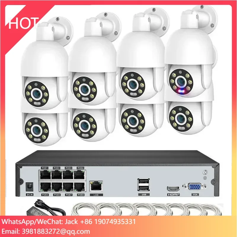 레드 블루 라이트 사운드 알람 H265 8채널 8MP  - Outdoor Lighting Track 리뷰 및 가격