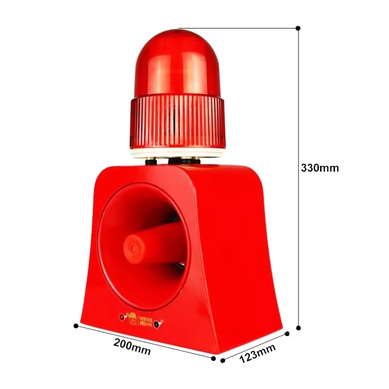 휴대용 12V 보안 경보 사이렌 120dB, 무선 리모 - Outdoor Lighting Wireless 리뷰 및 가격